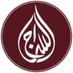 ASsirajtrust Profile Picture